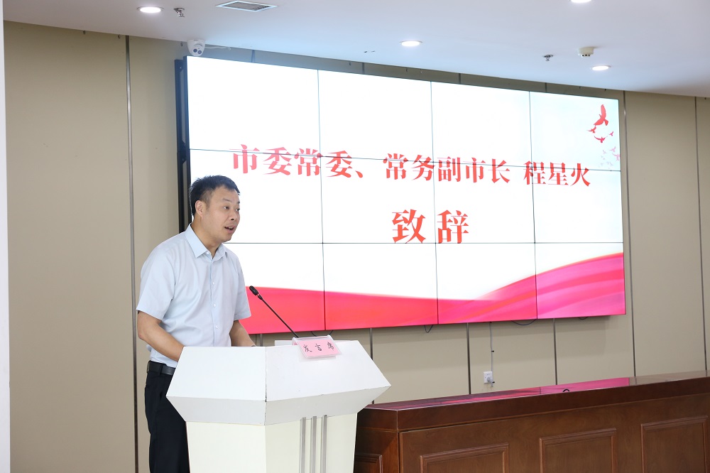 �ŵ�88(�й���)�ٷ���վ