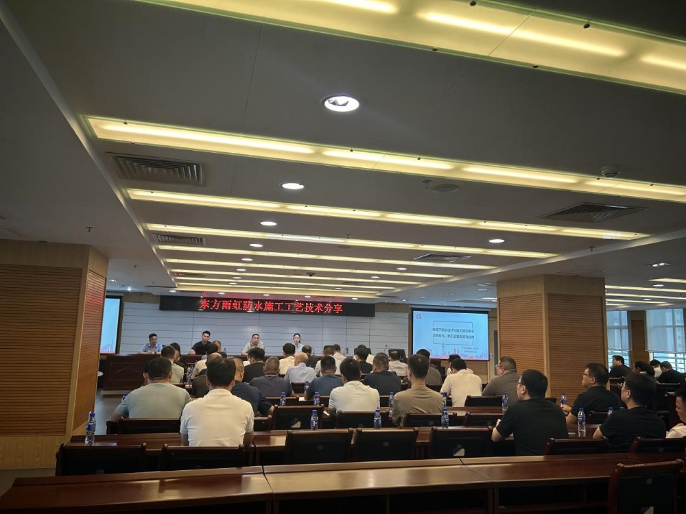 优德88(中国区)官方网站