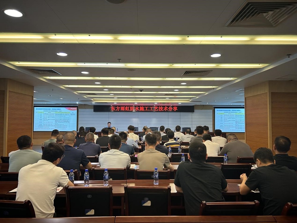 优德88(中国区)官方网站