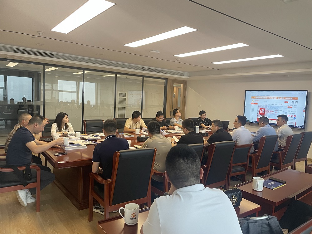 优德88(中国区)官方网站