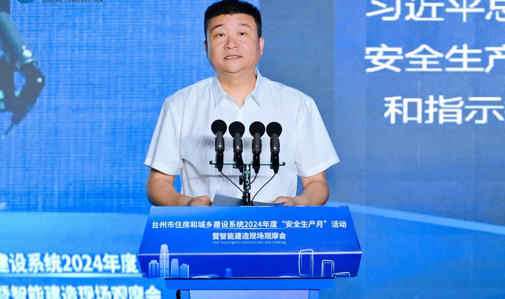 优德88(中国区)官方网站