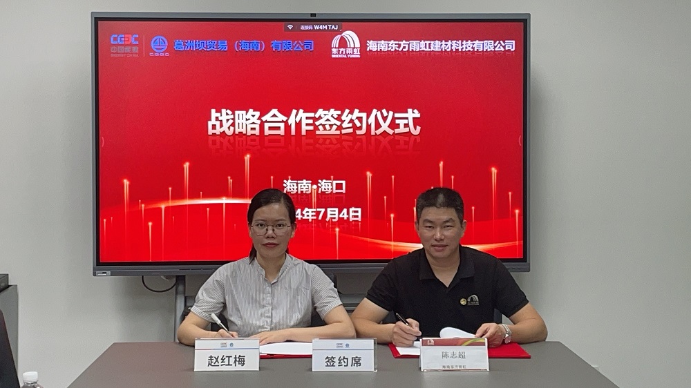 �ŵ�88(�й���)�ٷ���վ