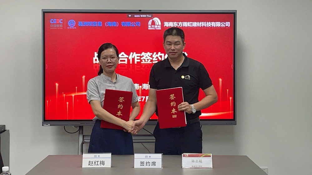 �ŵ�88(�й���)�ٷ���վ