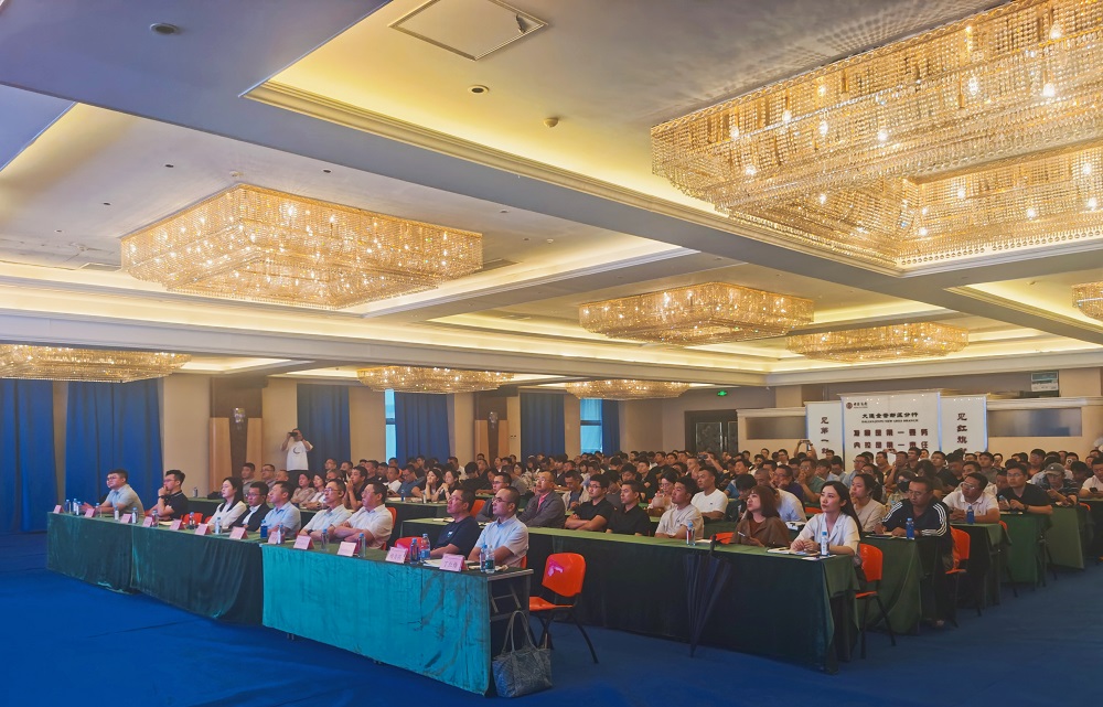 �ŵ�88(�й���)�ٷ���վ