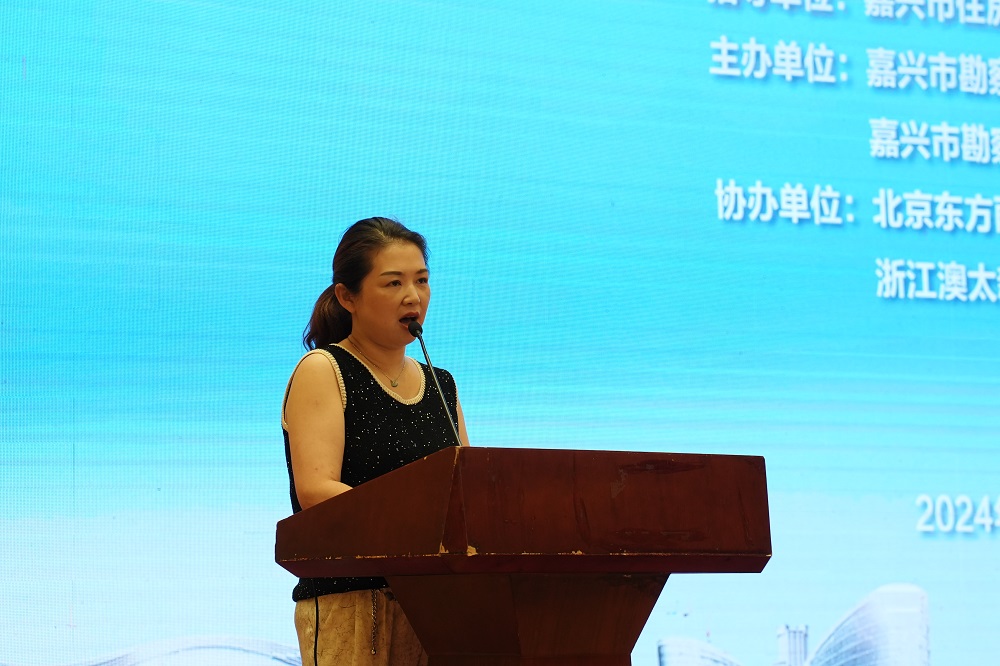 �ŵ�88(�й���)�ٷ���վ