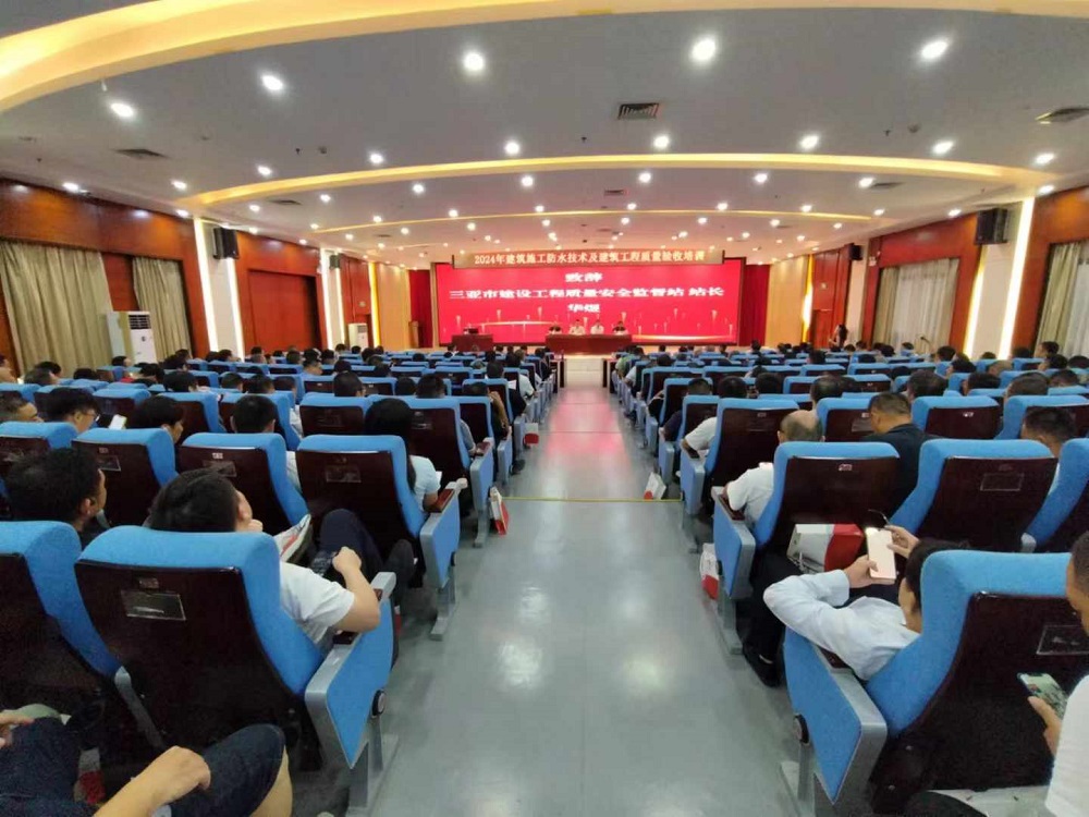 优德88(中国区)官方网站