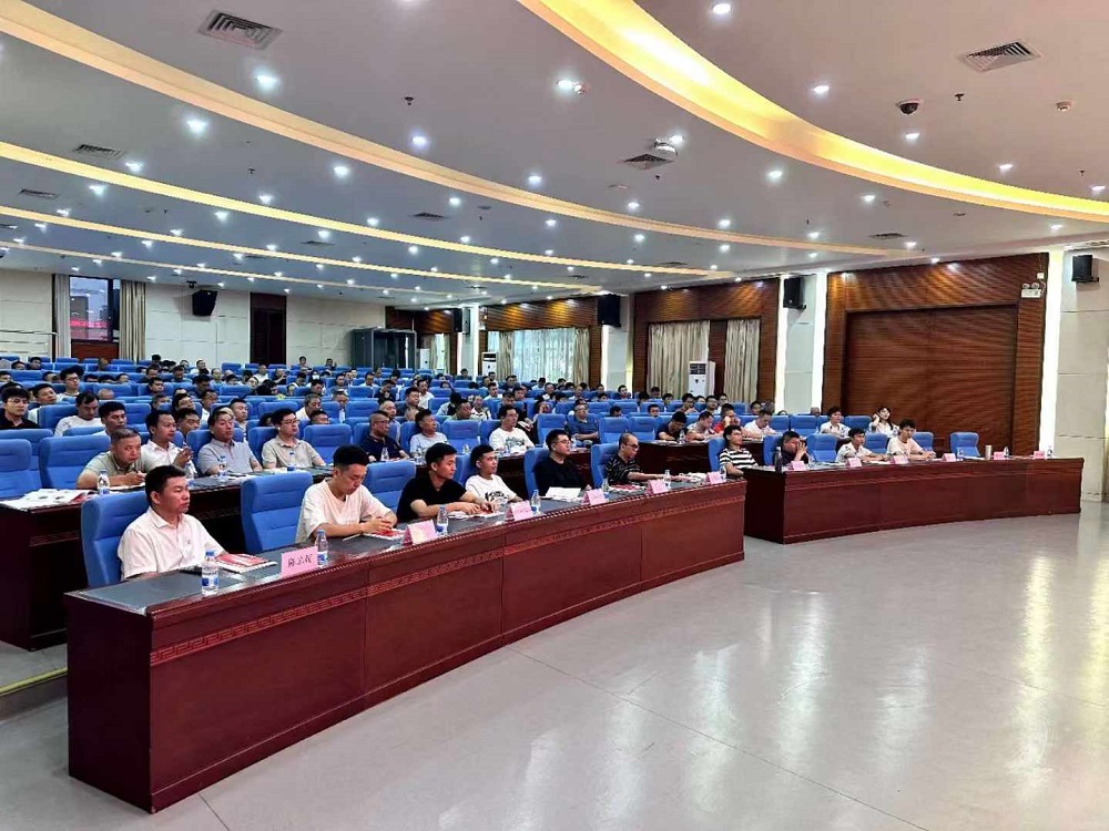 优德88(中国区)官方网站