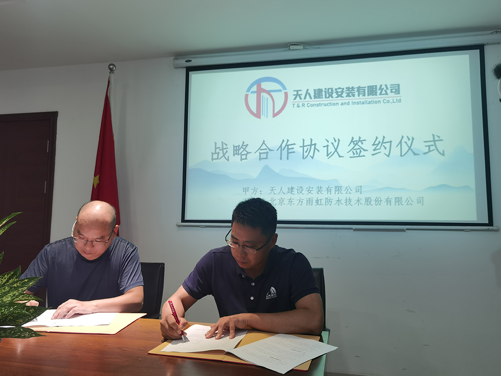 优德88(中国区)官方网站