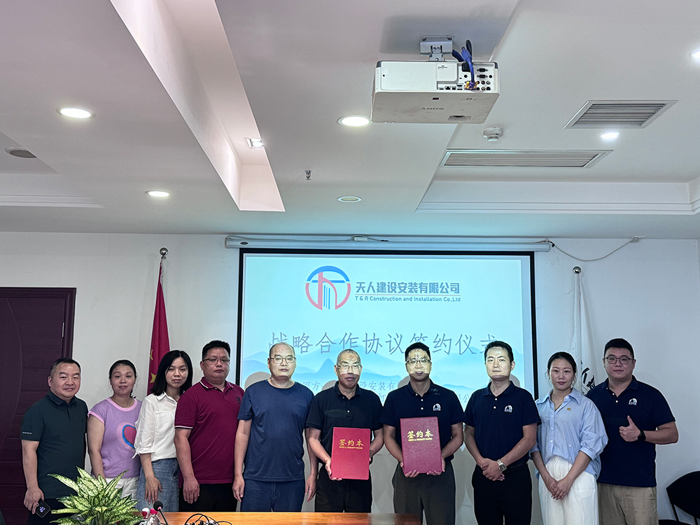 优德88(中国区)官方网站