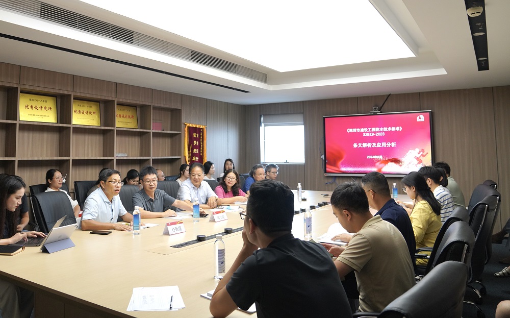 优德88(中国区)官方网站