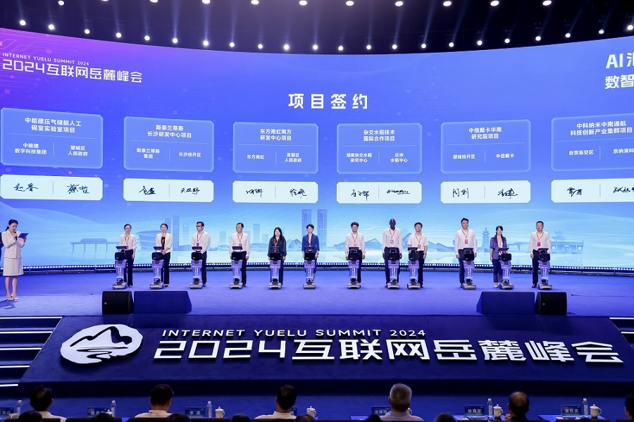 �ŵ�88(�й���)�ٷ���վ