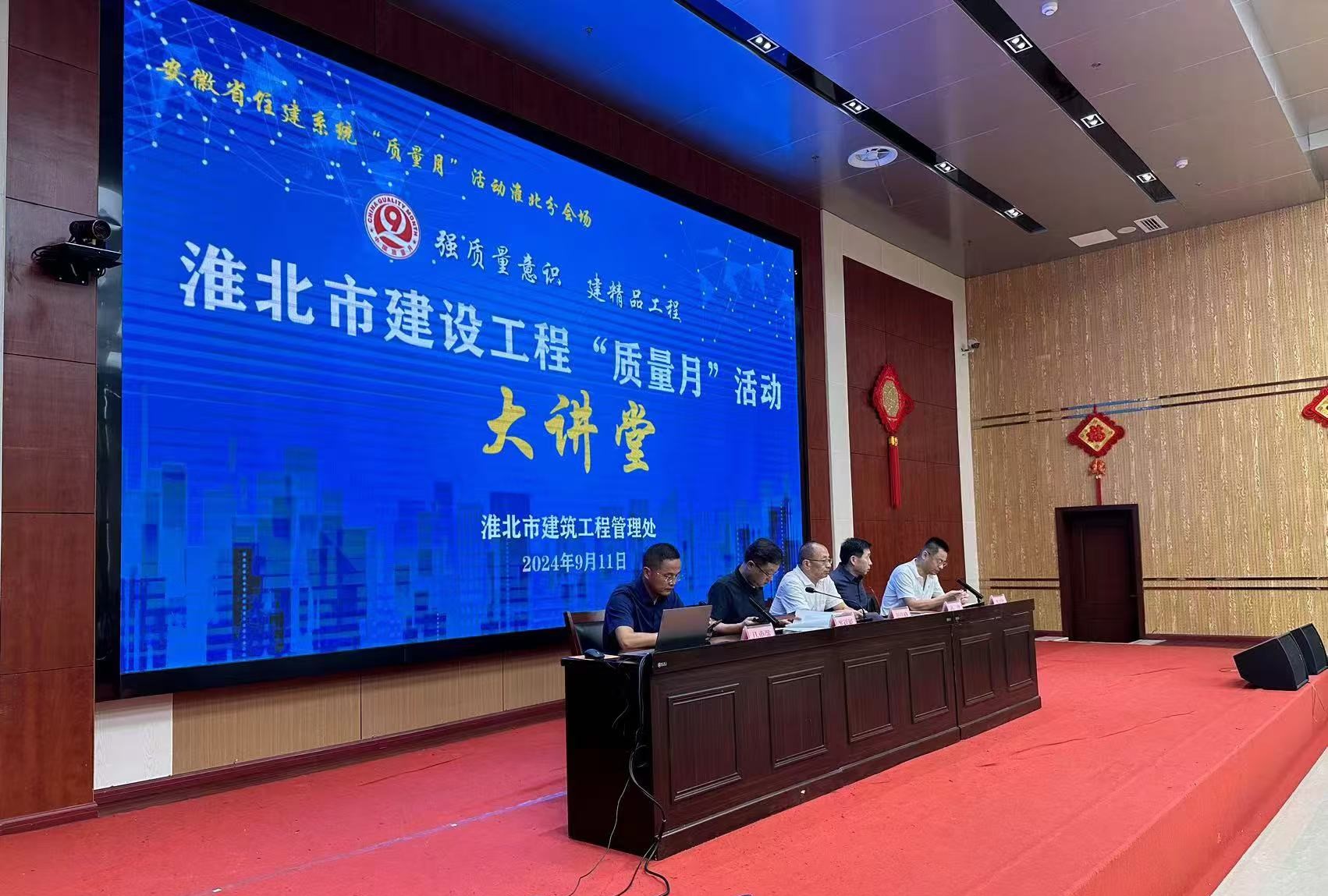 �ŵ�88(�й���)�ٷ���վ