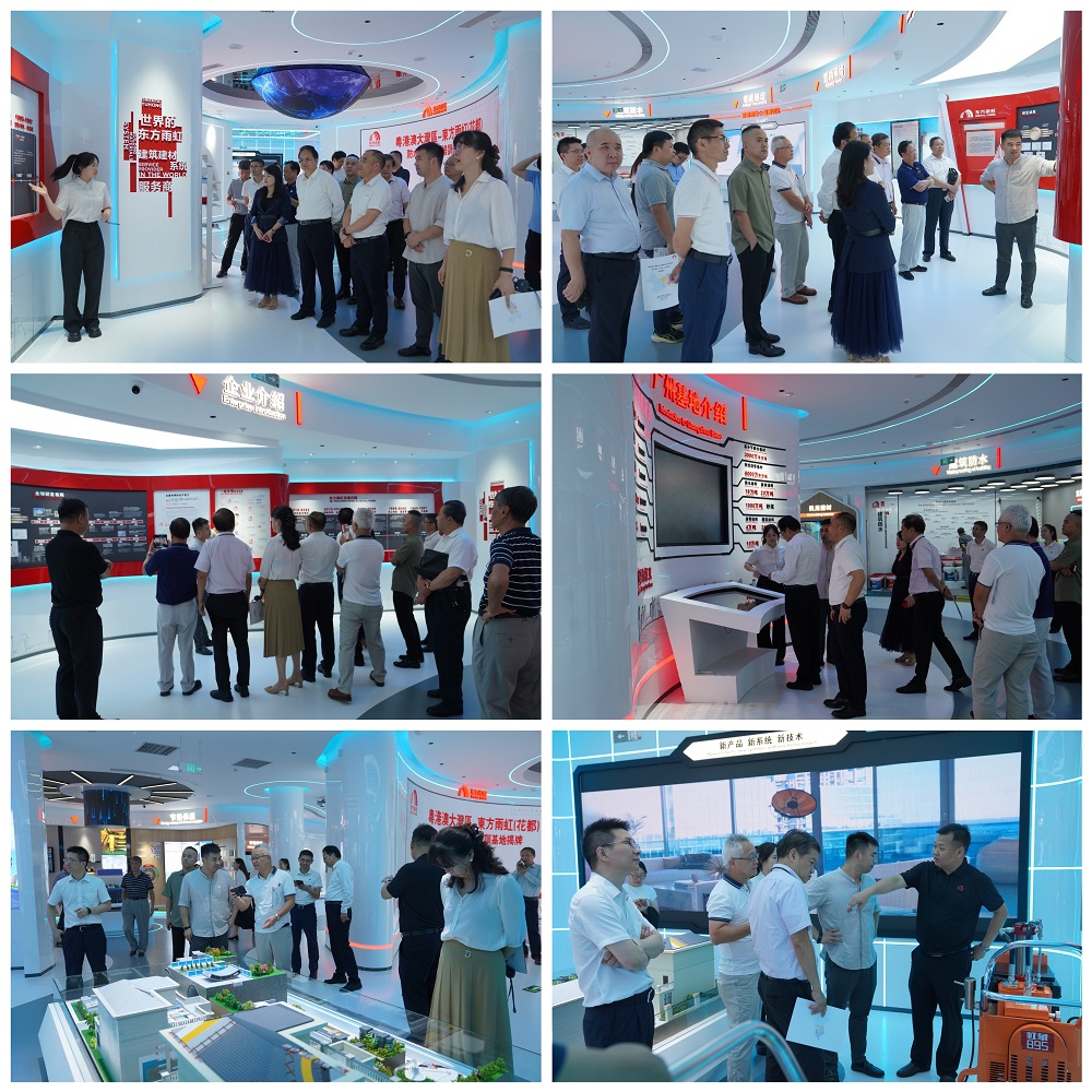 优德88(中国区)官方网站