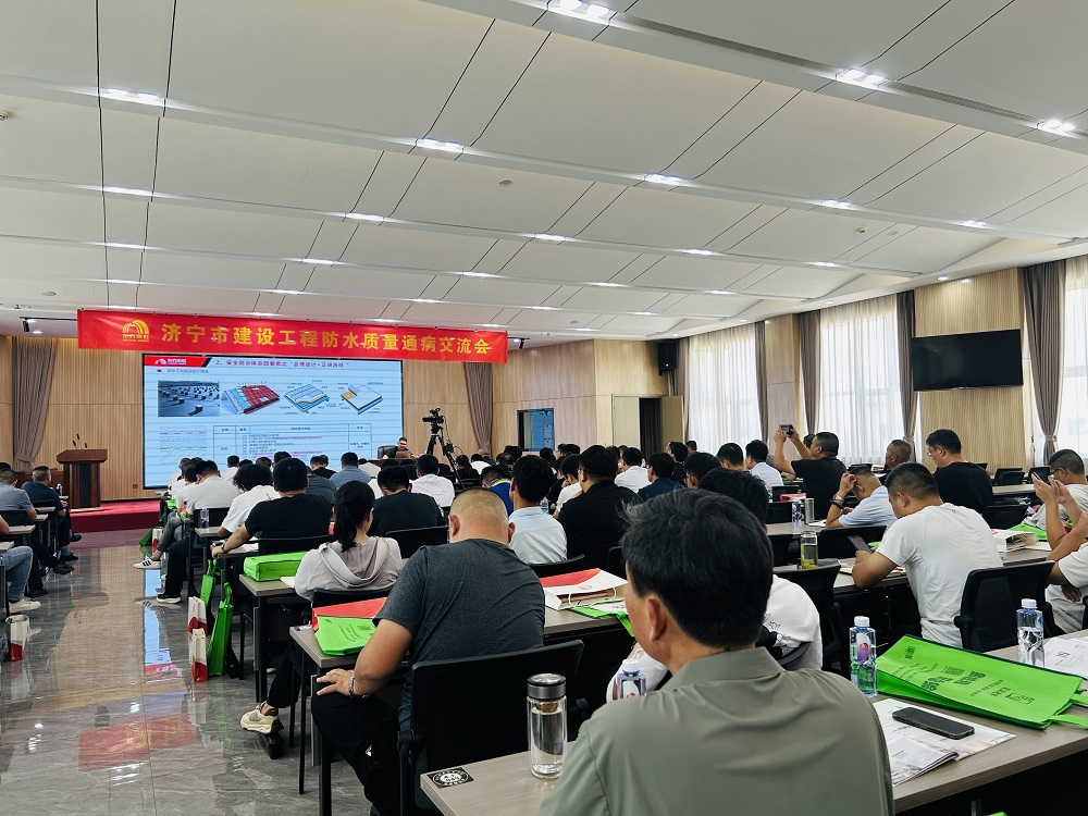 优德88(中国区)官方网站