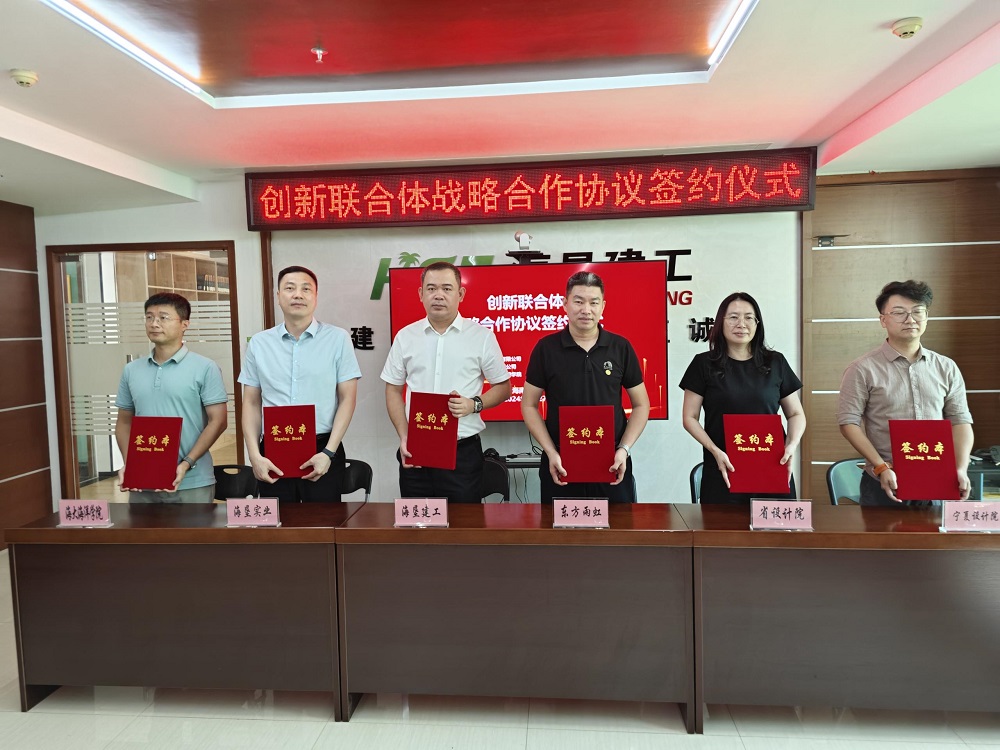 �ŵ�88(�й���)�ٷ���վ