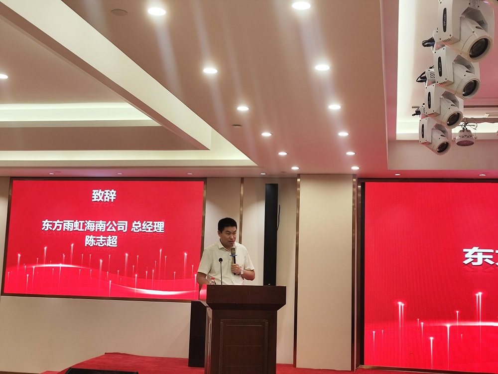 �ŵ�88(�й���)�ٷ���վ