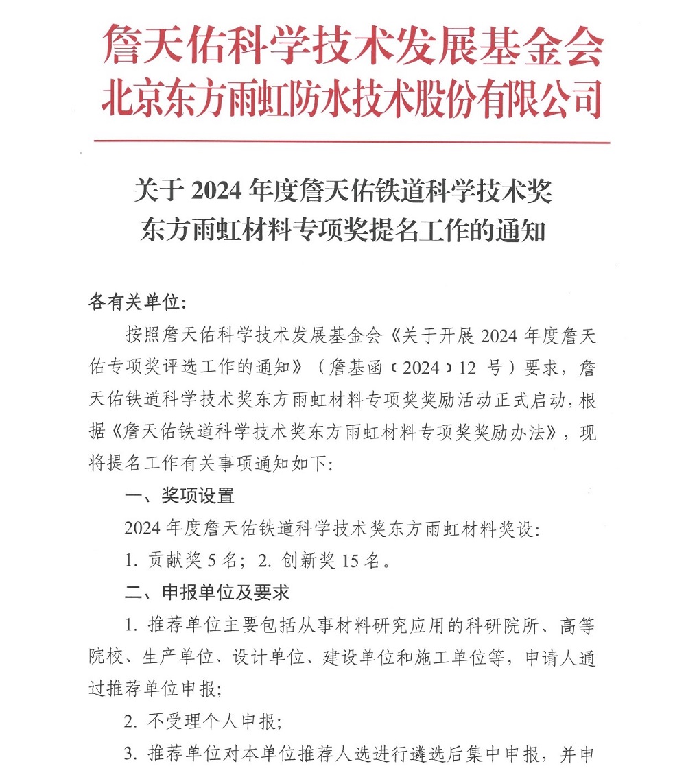 �ŵ�88(�й���)�ٷ���վ