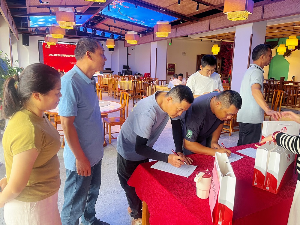 优德88(中国区)官方网站