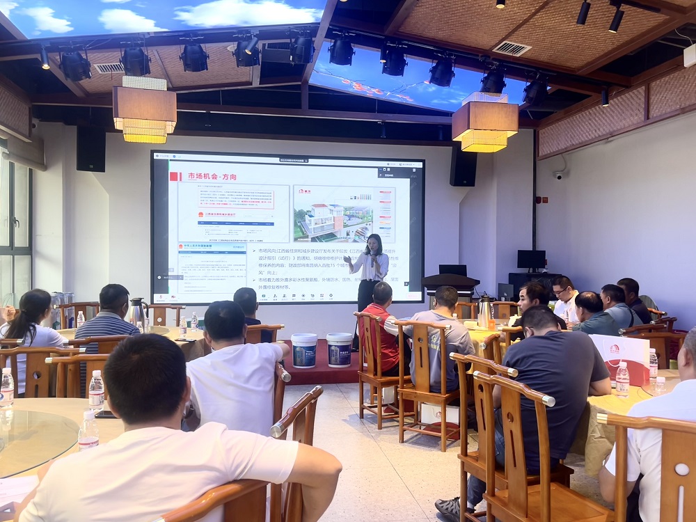 优德88(中国区)官方网站