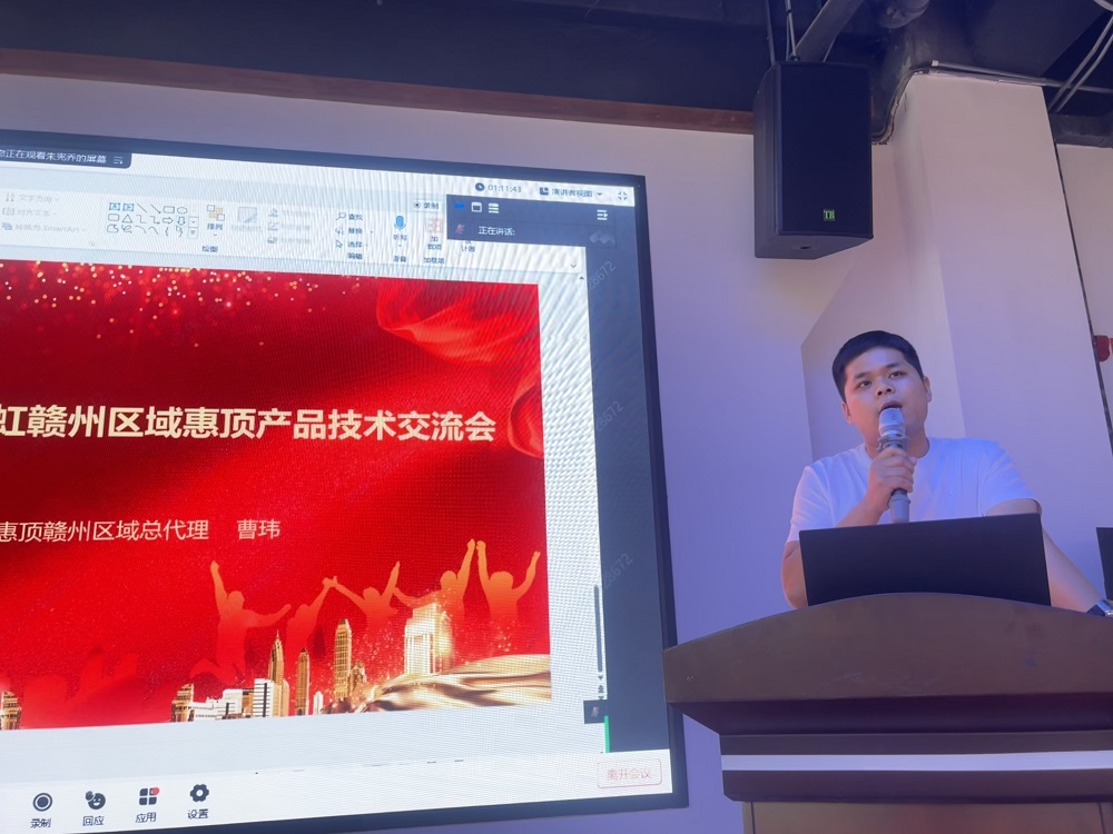 优德88(中国区)官方网站