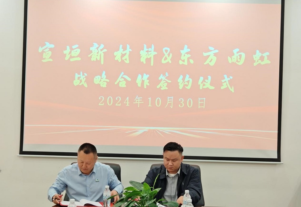 �ŵ�88(�й���)�ٷ���վ