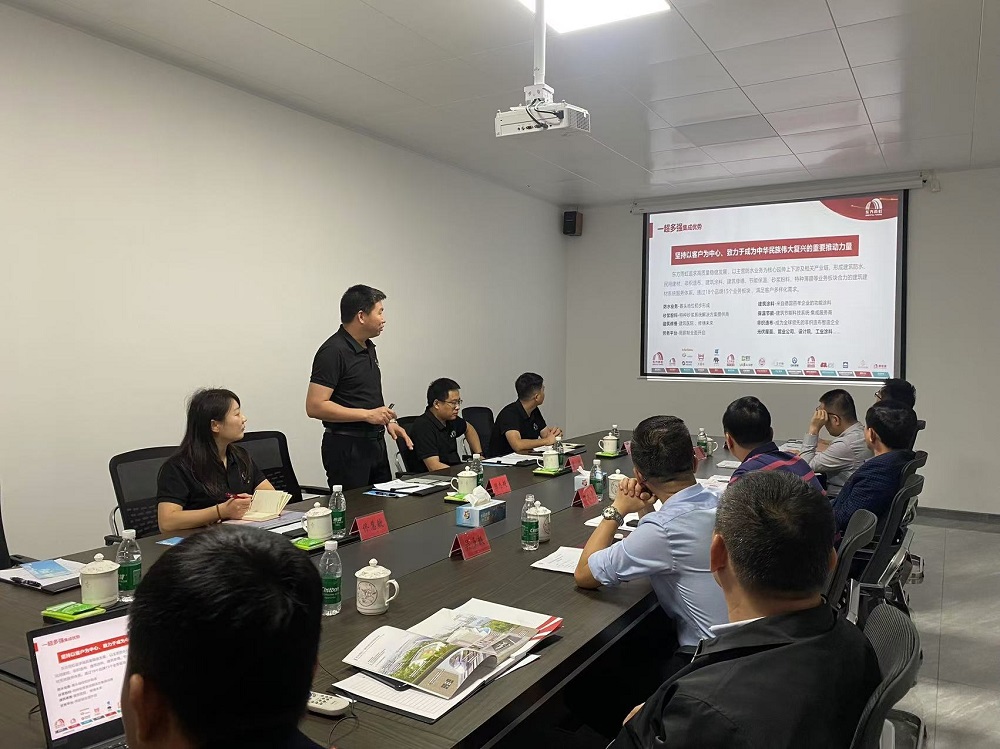 �ŵ�88(�й���)�ٷ���վ