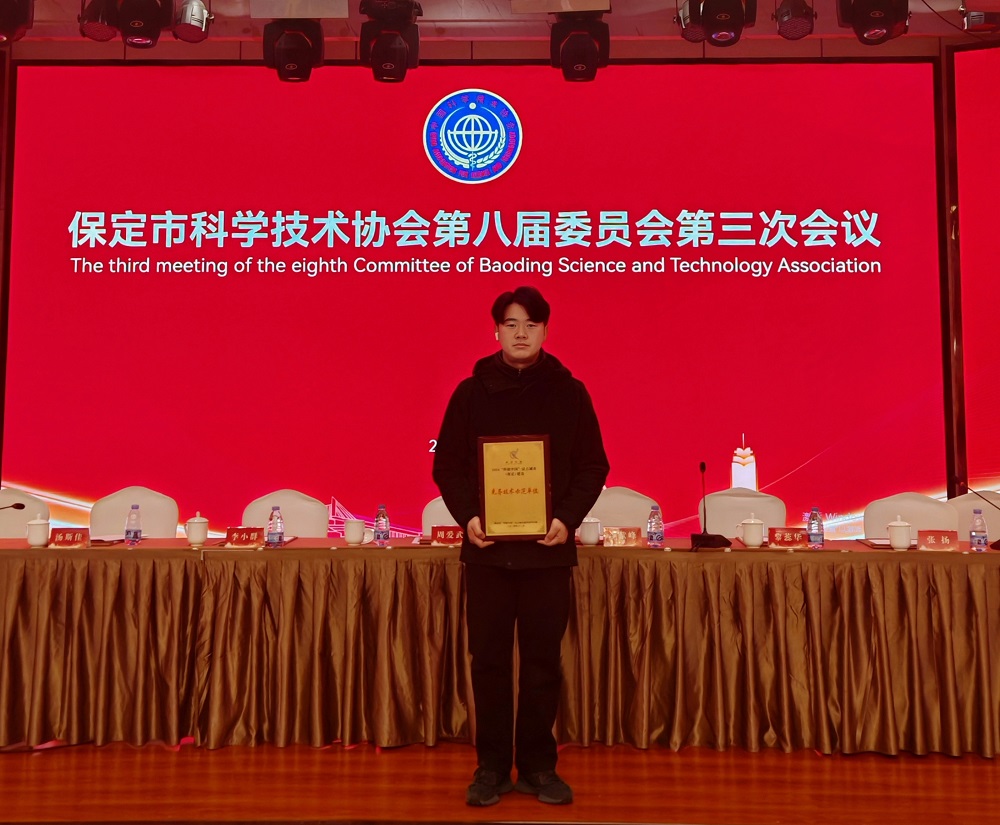 �ŵ�88(�й���)�ٷ���վ