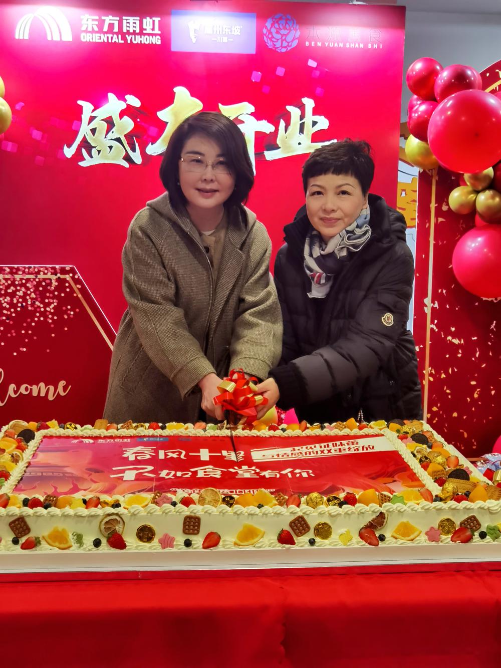 �ŵ�88(�й���)�ٷ���վ