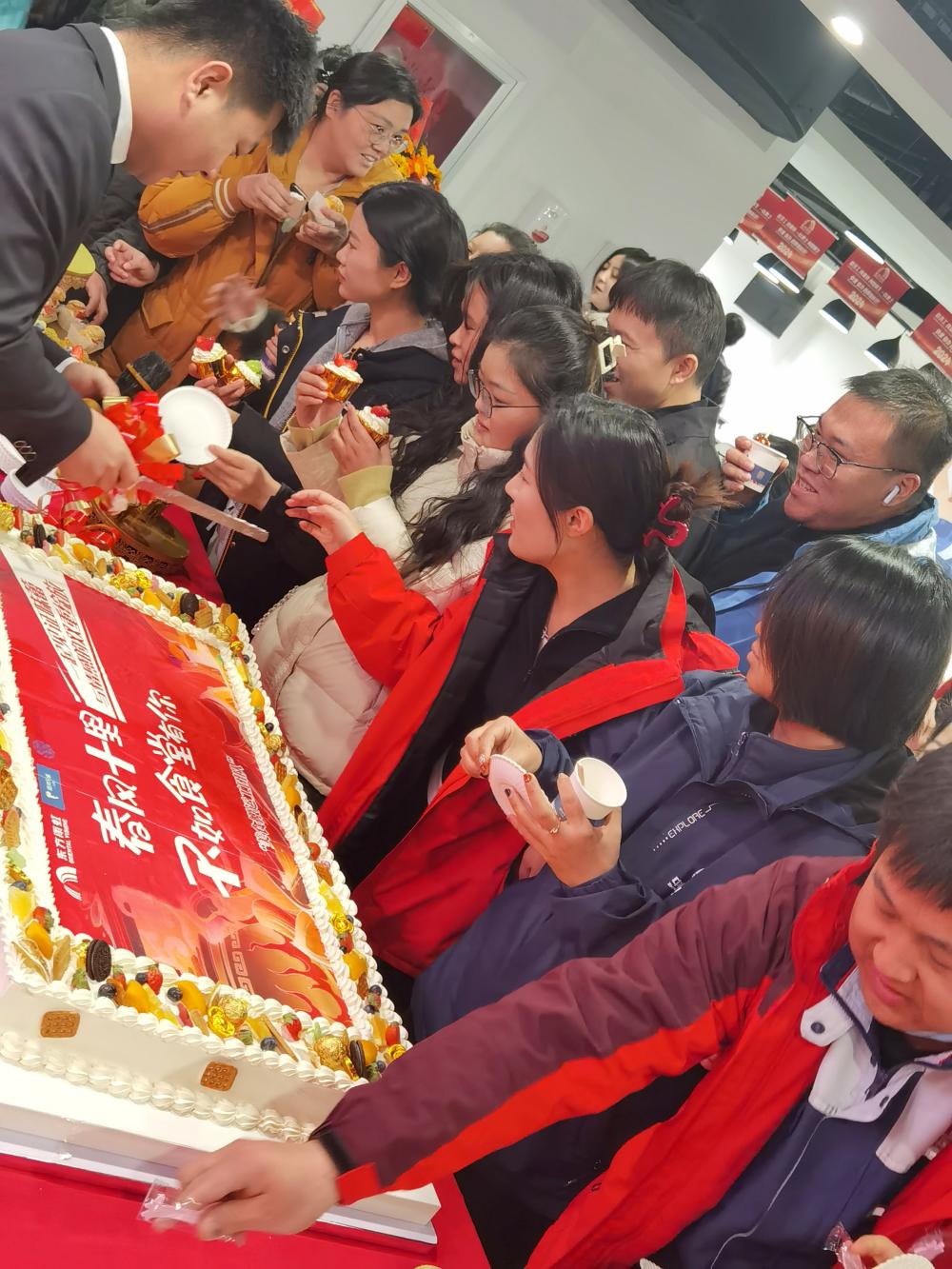 �ŵ�88(�й���)�ٷ���վ