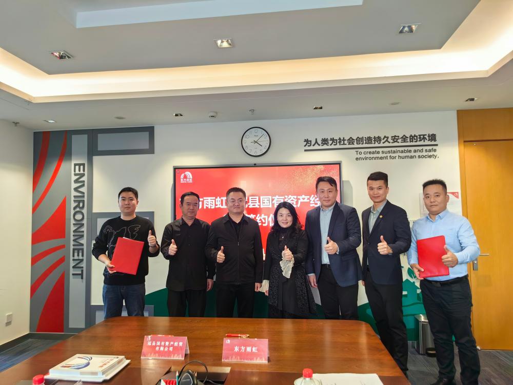 �ŵ�88(�й���)�ٷ���վ