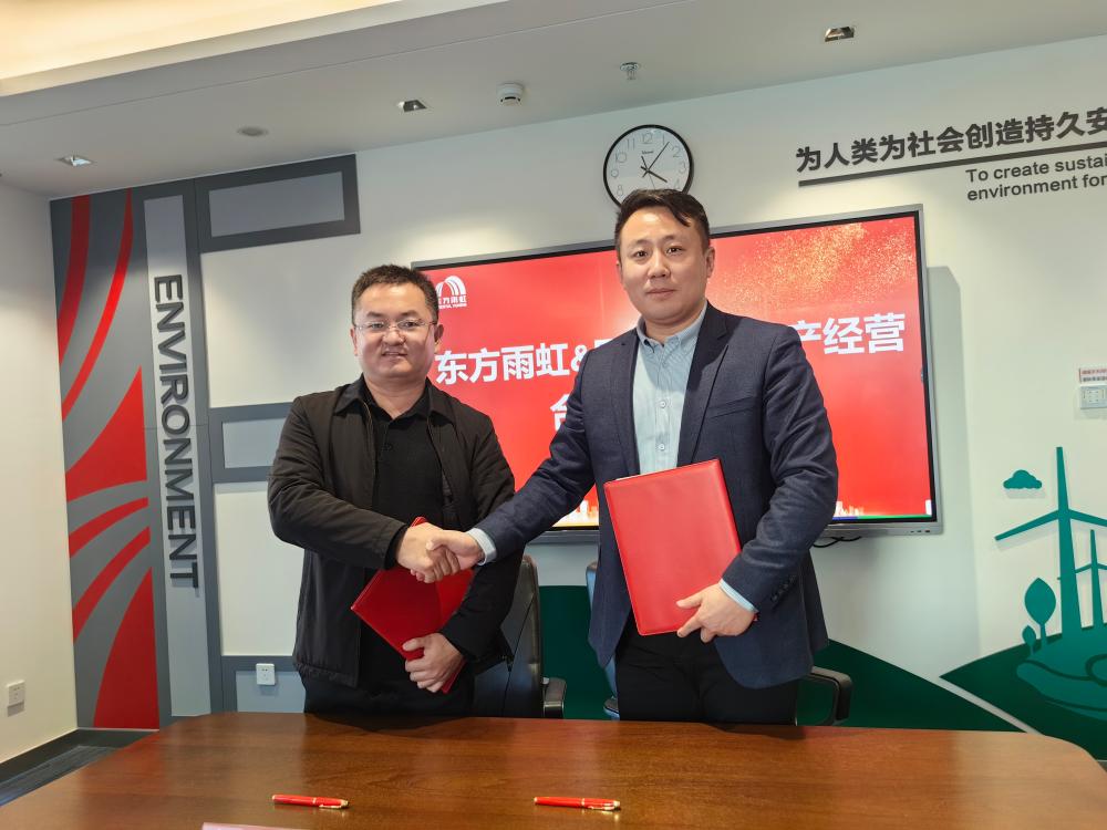 �ŵ�88(�й���)�ٷ���վ