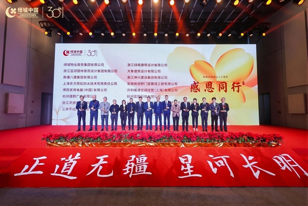 ÓŵÂ88(ÖйúÇø)¹Ù·½ÍøÕ¾