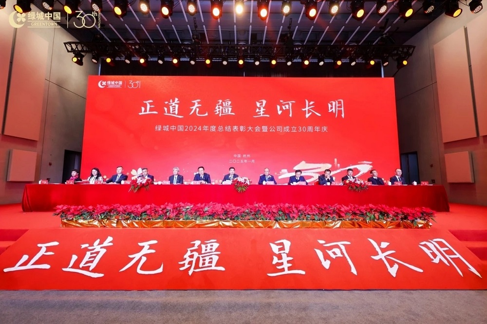 ÓŵÂ88(ÖйúÇø)¹Ù·½ÍøÕ¾