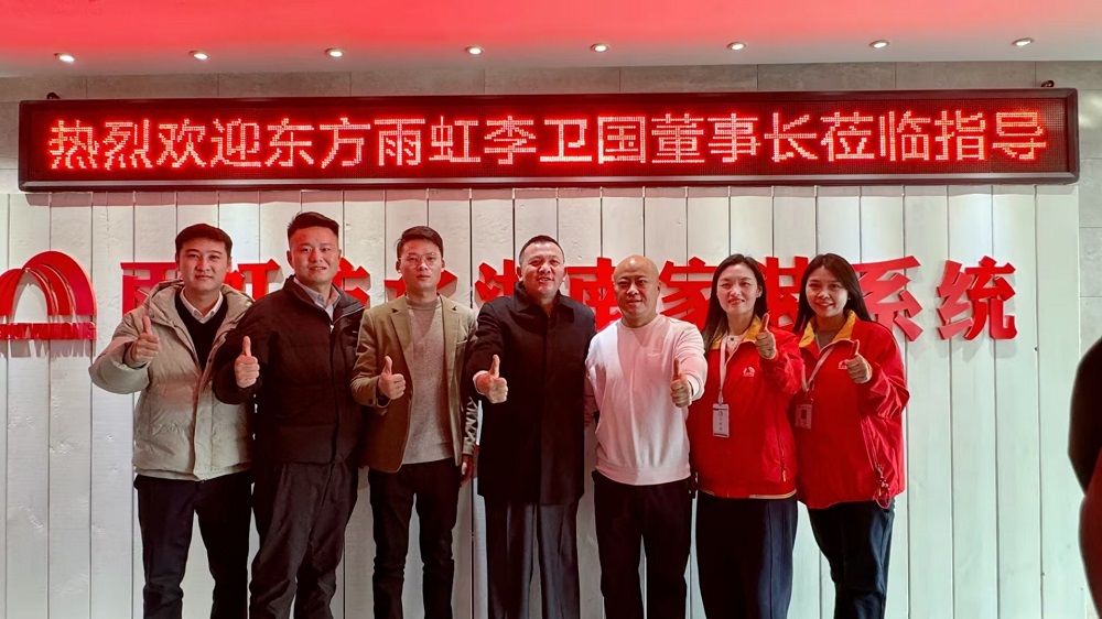 �ŵ�88(�й���)�ٷ���վ