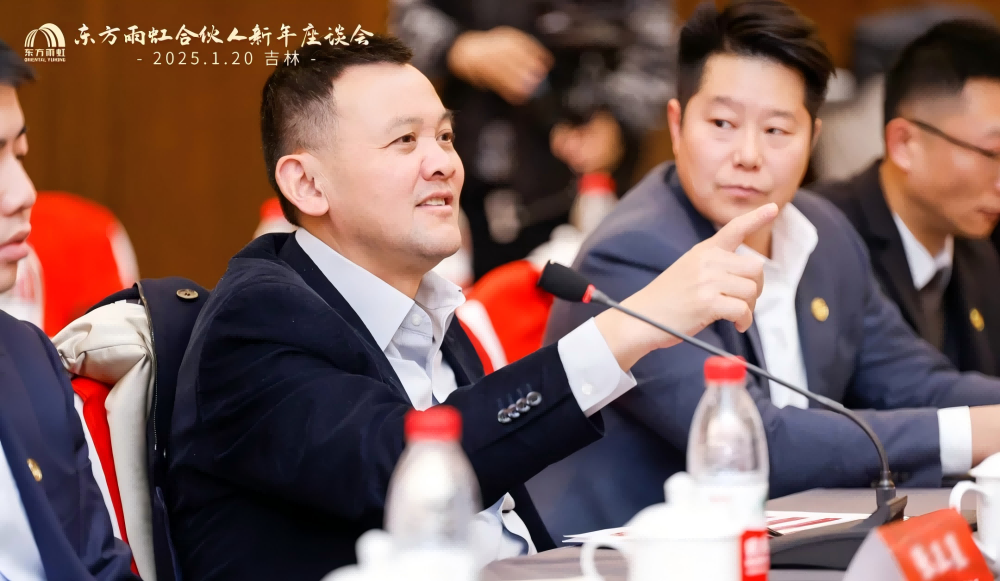 优德88(中国区)官方网站