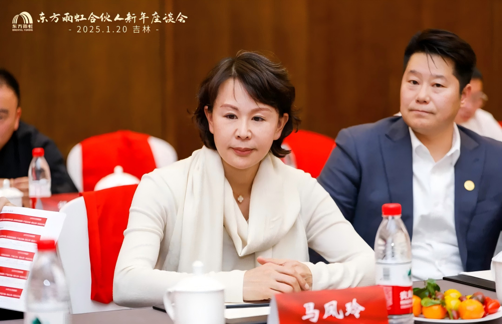 优德88(中国区)官方网站