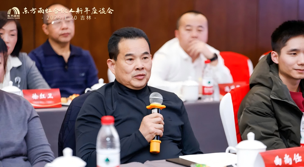 优德88(中国区)官方网站