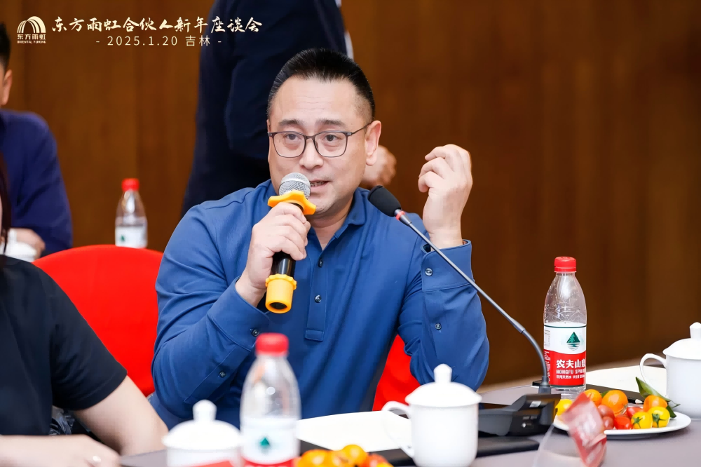 优德88(中国区)官方网站