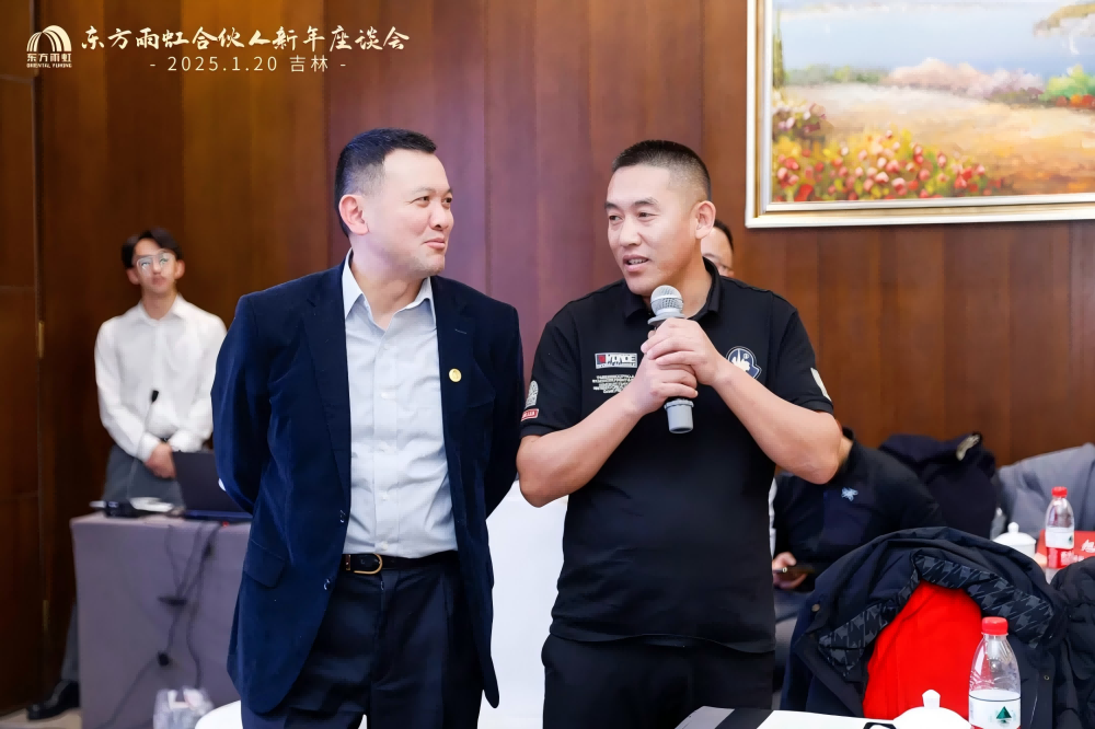 优德88(中国区)官方网站