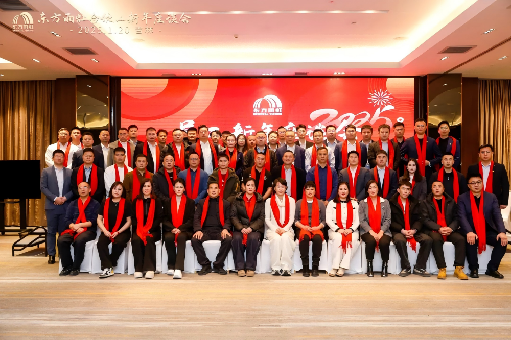 优德88(中国区)官方网站