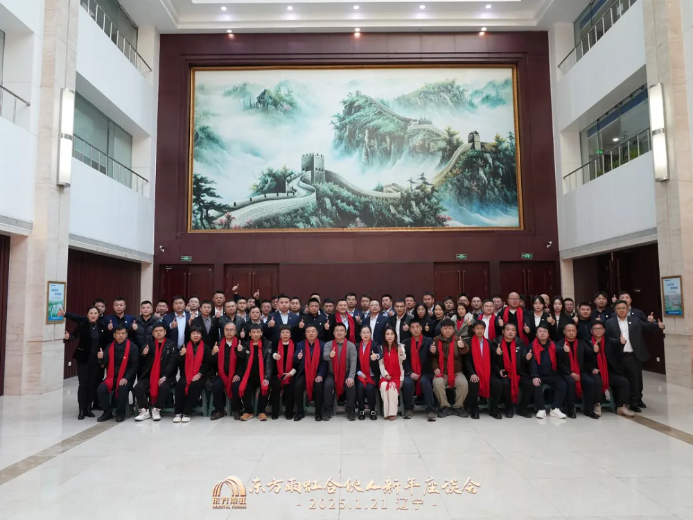 �ŵ�88(�й���)�ٷ���վ