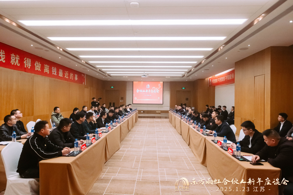 优德88(中国区)官方网站