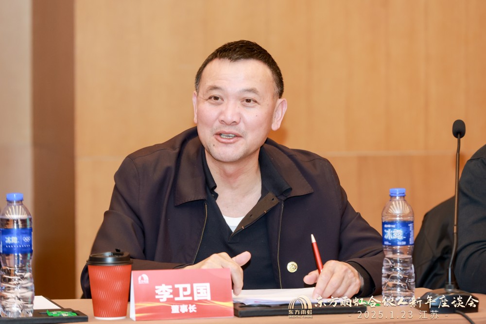 优德88(中国区)官方网站