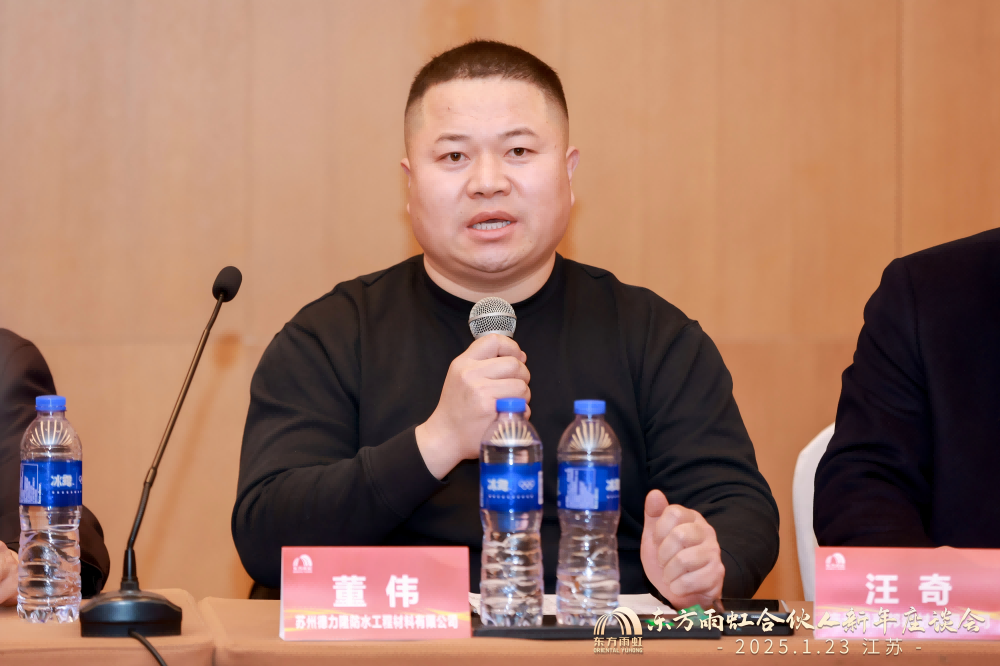 优德88(中国区)官方网站