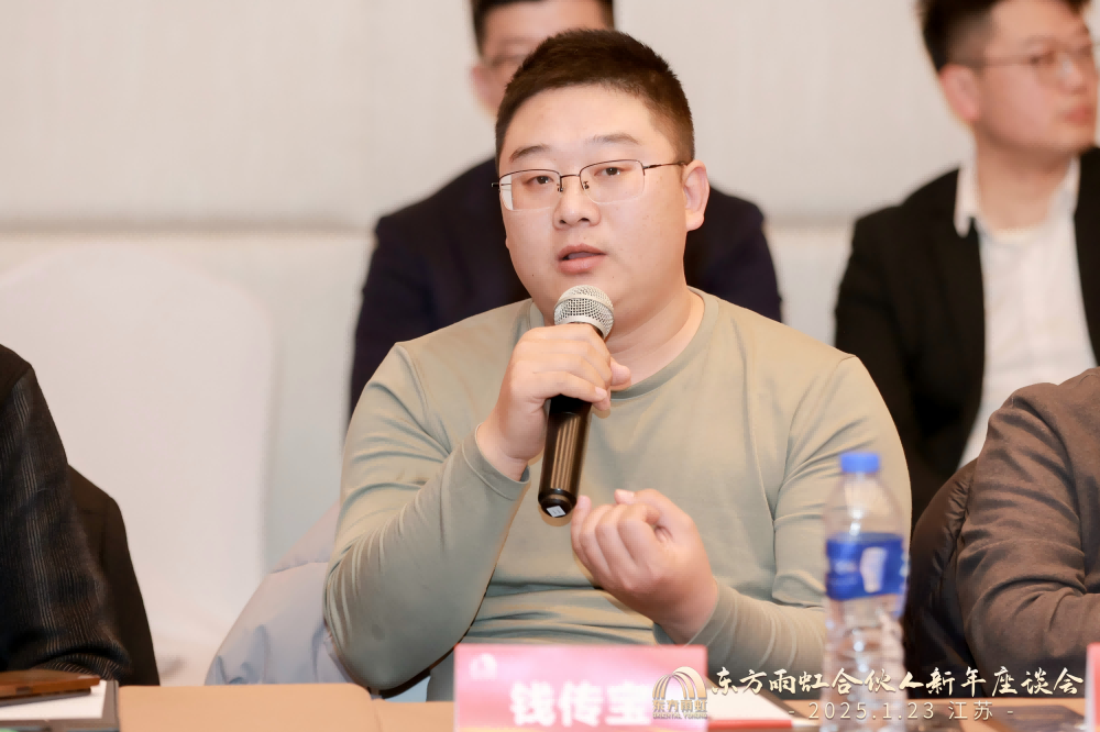 优德88(中国区)官方网站