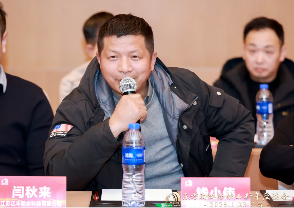 优德88(中国区)官方网站