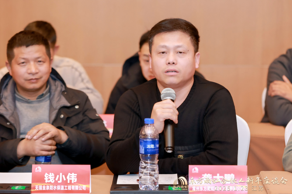 优德88(中国区)官方网站