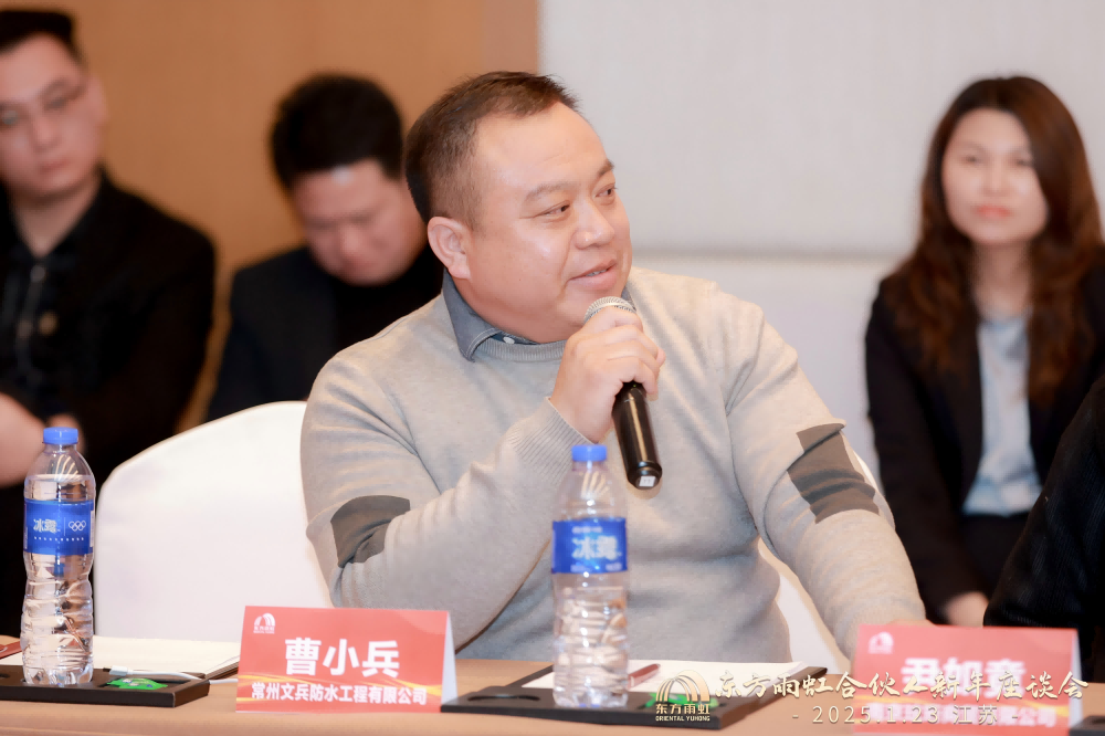 优德88(中国区)官方网站