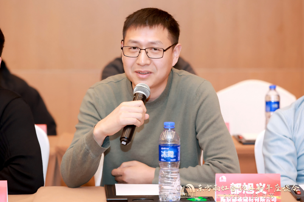 优德88(中国区)官方网站