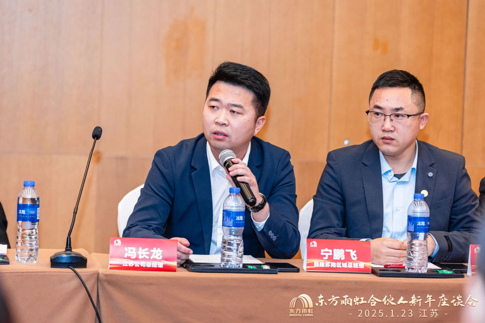 优德88(中国区)官方网站